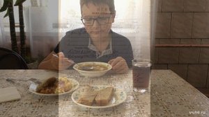 Обед в столовой