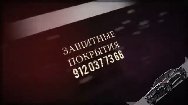 Авто Услуги, Ремонт, Обслуживание, Развал, Сервис, Мойка, Нижний Тагил