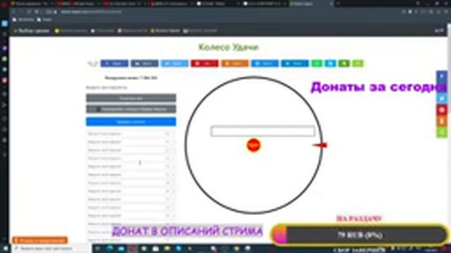 🔴◆Стрим Раздача петов в Бабл гам Добавлю в друзья за подписки и лайки(Bubble Gum Simulator)◆🔴 смотреть онлайн