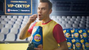 C Lay’s, Pepsi и X5 побеждает каждый!
