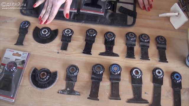 Реноватор Bosch смотреть онлайн