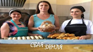 Павышаны попыт на капыльскія брэнды // «Свая зямля»