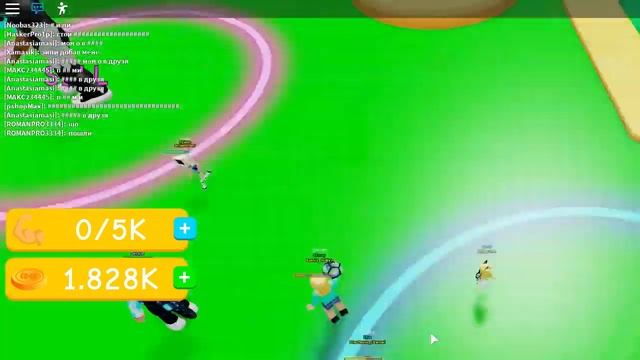 НОВЫЙ СИМУЛЯТОР КАЧКА В РОБЛОКС! КАЧАЮ БИЦУХУ смотреть онлайн