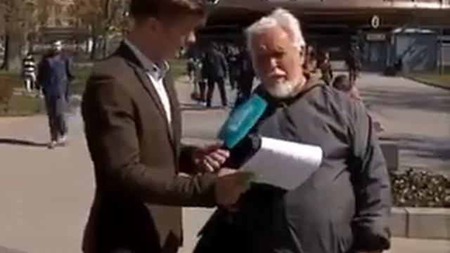 СЛОВО КОТОРОЕ ВЫЗЫВАЕТ ЧУВСТВО ГОРДОСТИ | ПРИКОЛ С ДЕДОМ