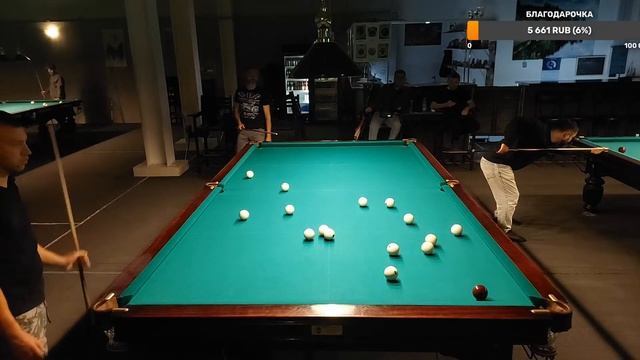 Русский бильярд. На те же грабли) смотреть онлайн