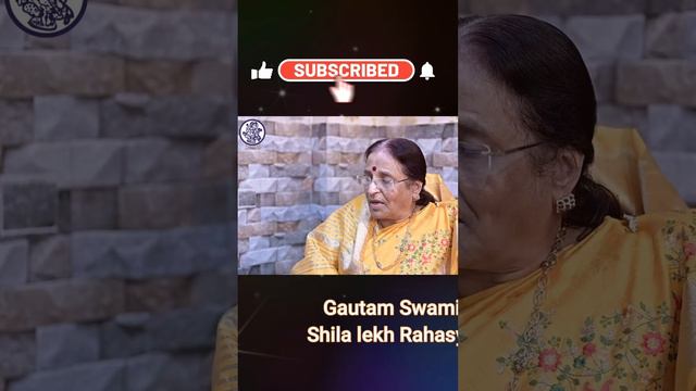 Gautam Swami Shila lekh Rahasya #jainchannel #jaineducation #jainism