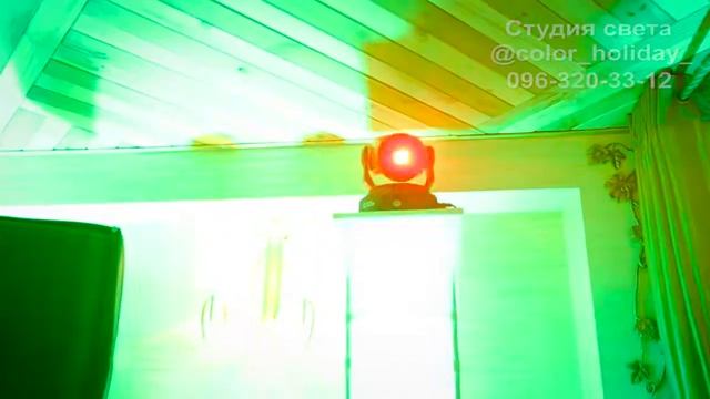 Световое оформление залов. Световой декор. Декоративное освещение. Аплайтинг. Интерьерная подсветка смотреть онлайн
