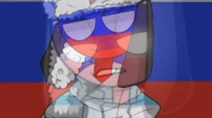 меж Азии Европы