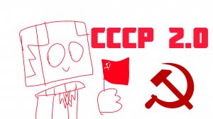 Восстановление СССР...