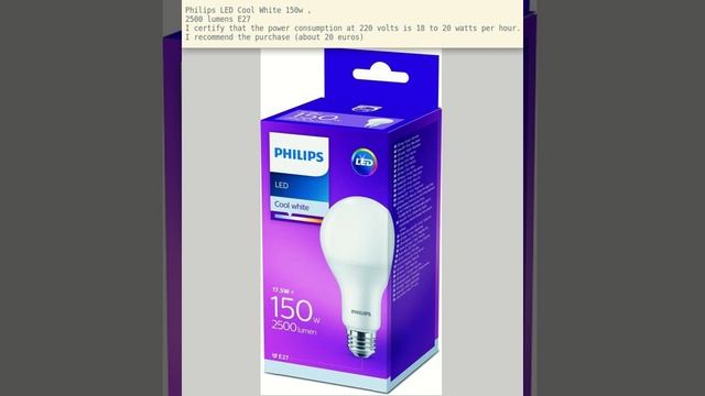 Philips LED 150 w  yes or no ?