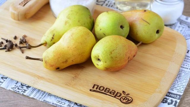 Консервированные груши без стерилизации смотреть онлайн