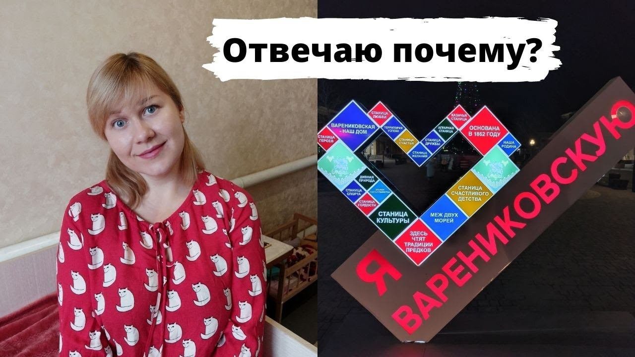 Купили дом на юге // Простые будни в станице // Вечерняя прогулка