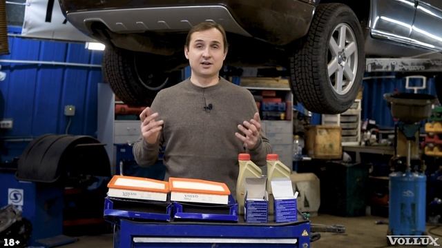 Правильное ТО для Volvo XC90 | Как распознать поддельные запчасти ? | VOLLUX смотреть онлайн