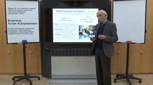 08 Особенности занятий видом спорта или системой физических упражнений СФУ