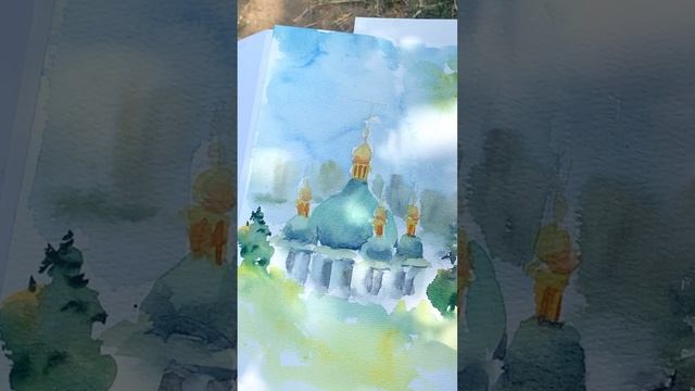 Пейзаж, архитектура акварелью. Уроки рисования для взрослых.