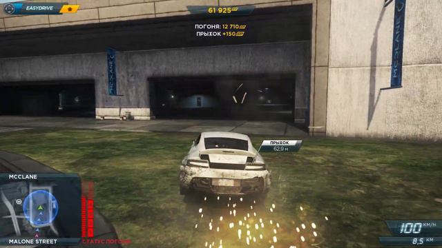 Need for Speed Most Wanted -форсаж отдыхает- смотреть онлайн