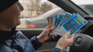 РУССКОЕ ЛОТО НОВОГОДНИЙ МИЛЛИАРД 2020?!!! ИСПЫТАЛИ УДАЧУ!!!! ВЫИГРЫШ МИЛЛИАРД?! РЕАЛЬНОСТЬ?!!!