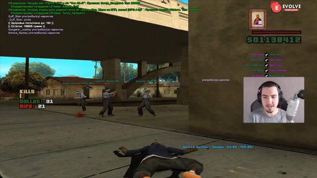 капты без радара (миникарты) смотреть онлайн