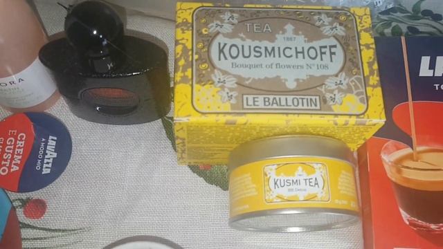Утреннее кофепитие!