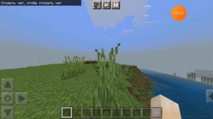 ниссан скайлайн в майнкрафте