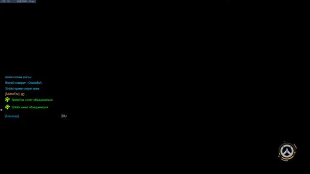 Игра за Мойру | Moira gameplay смотреть онлайн