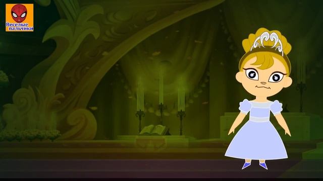 Семья пальчиков ЗОЛУШКА | Cinderella Finger Family Rhyme in Russian смотреть онлайн
