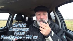 КВ связь из автомобиля, диапазон 40 метров: антенна MFJ-1640