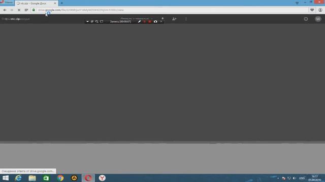 Скачать CrossFire Вьетнам VTC game быстро смотреть онлайн