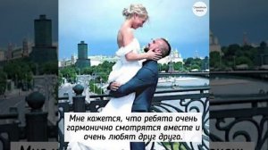 Фигурное катание и любовь. Новые романтические пары этого лета