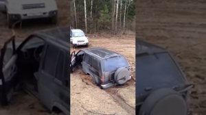 Tahoe 900