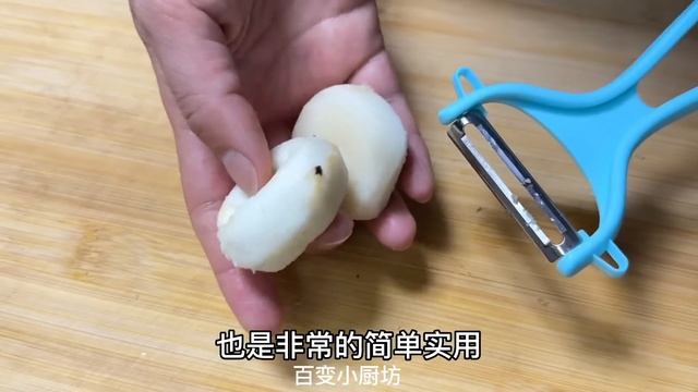 才知道，原來馬蹄去皮這麼簡單，用一根牙簽，5秒一個，完整快速【百變小廚坊】#馬蹄去皮 #馬蹄 смотреть онлайн