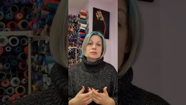 Покупка готового ателье. На что обратить внимание? смотреть онлайн