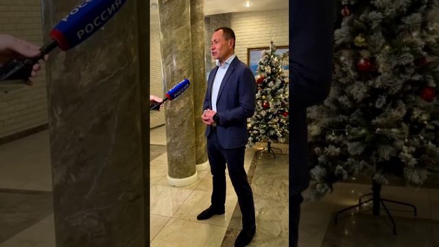 Грандиозный новогодний заезд: Отдых и поддержка для семей СВО в «Роял Парк».