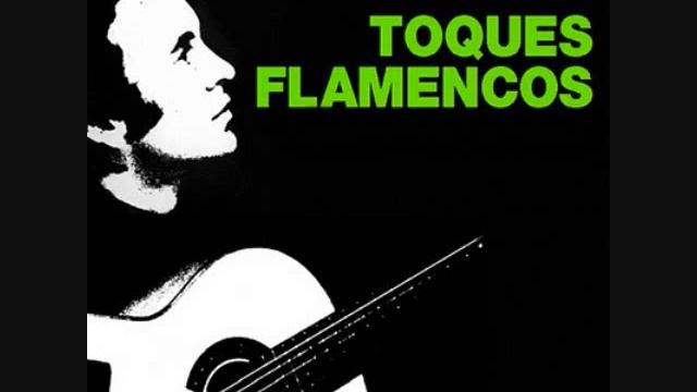 La Romería by Paco Peña смотреть онлайн