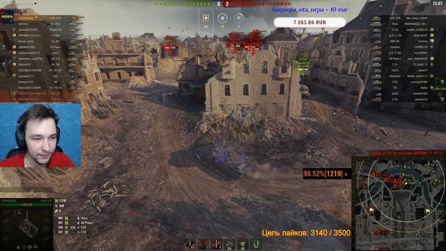 ТУРНИР НА AMX 50B - ПОСЛЕДНЯЯ ПОПЫТКА - МАКСИМУМ ПОТ смотреть онлайн