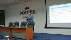 Тамара Курилова - Техника построения бизнеса