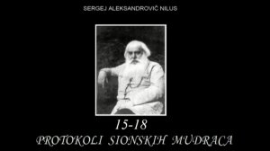 PROTOKOLI SIONSKIH MUDRACA 15-18 (od ukupno 24)