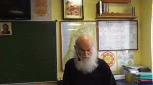 Беседы о борьбе со страстями. 10.03.2024. Знакомство с Добротолюбием. Прот. Константин Островский.