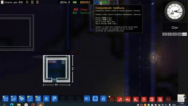 PRISON ARHITECT 1#Серия ┃Постройка тюрьмы смотреть онлайн