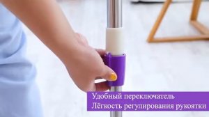 AVIK/ Комплект для уборки (швабра и ведро с отжимом)