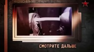 Следствие вели с Леонидом КаневскимКОВАРСТВО И ЛЮБОВЬ КРИМИНАЛЬНАЯ РОССИЯ