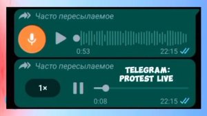 ДУШАНБА КУНИДАН БОШЛАБ КАТТИК РЕЙД БУЛАДИ ЭХТИЁТ БУЛИНГ МОСКВАДАГИЛАР