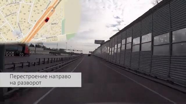 СЦ Ярославка, Мытищи, Ярославское шоссе, вл1 ст1 #2