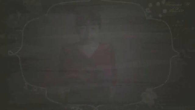 Ещё не Вечер...Ошибок прошлых мы уже не повторим...