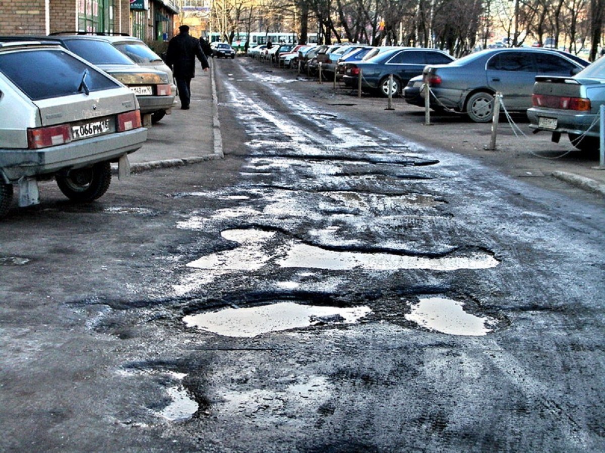 дороги плохие в германии