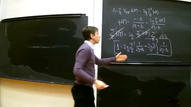 ФКС. Семестр 2. Лекция 12. Сверхпроводимость