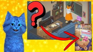 ВСКРЫВАЕМ КОРОБКИ! ЧТО ТАМ ? КОТЕНОК АЛЬБО Unpacking ( Анпакинг ) #5