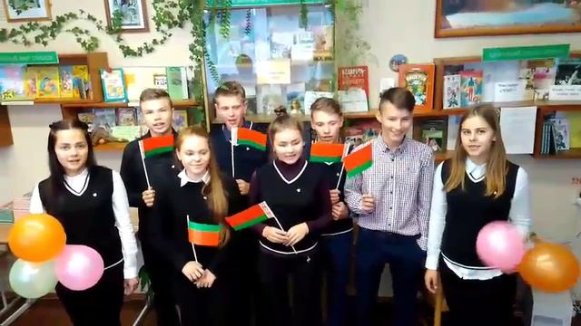 Поздравление БРСМ с 15 летием 42 школа смотреть онлайн