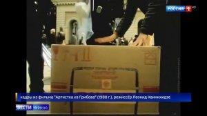Павелецкий вокзал: его история и современность