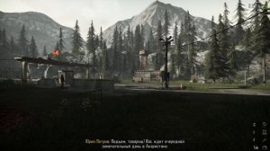 ДВОЙНОЙ АГЕНТ ● Contraband Police #6